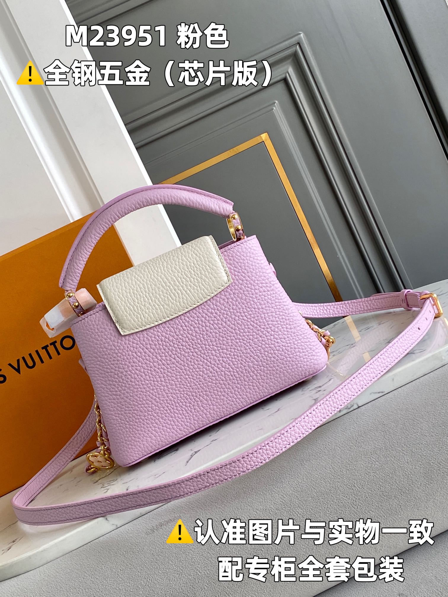 Louis Vuitton Top Handle Bags